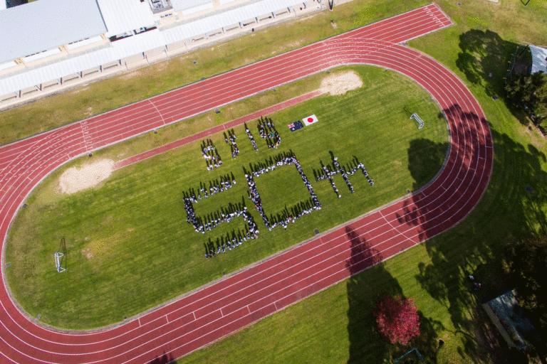 SJIS 50th anniversary 0719 768x512